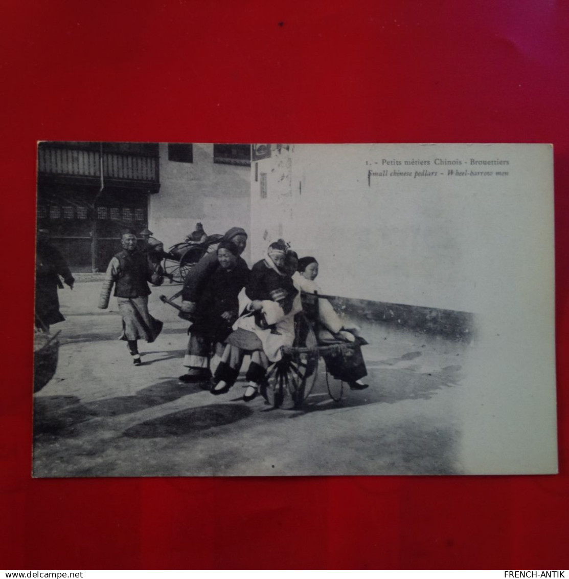 PETITS METIERS CHINOIS BROUETTIERS