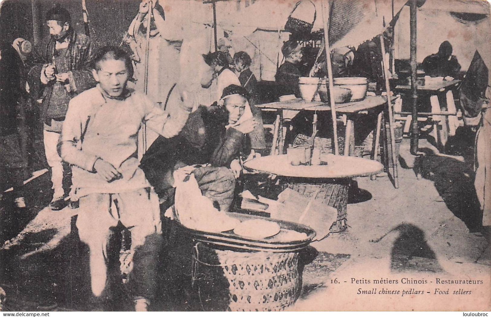 PETITS METIERS CHINOIS RESTAURATEURS