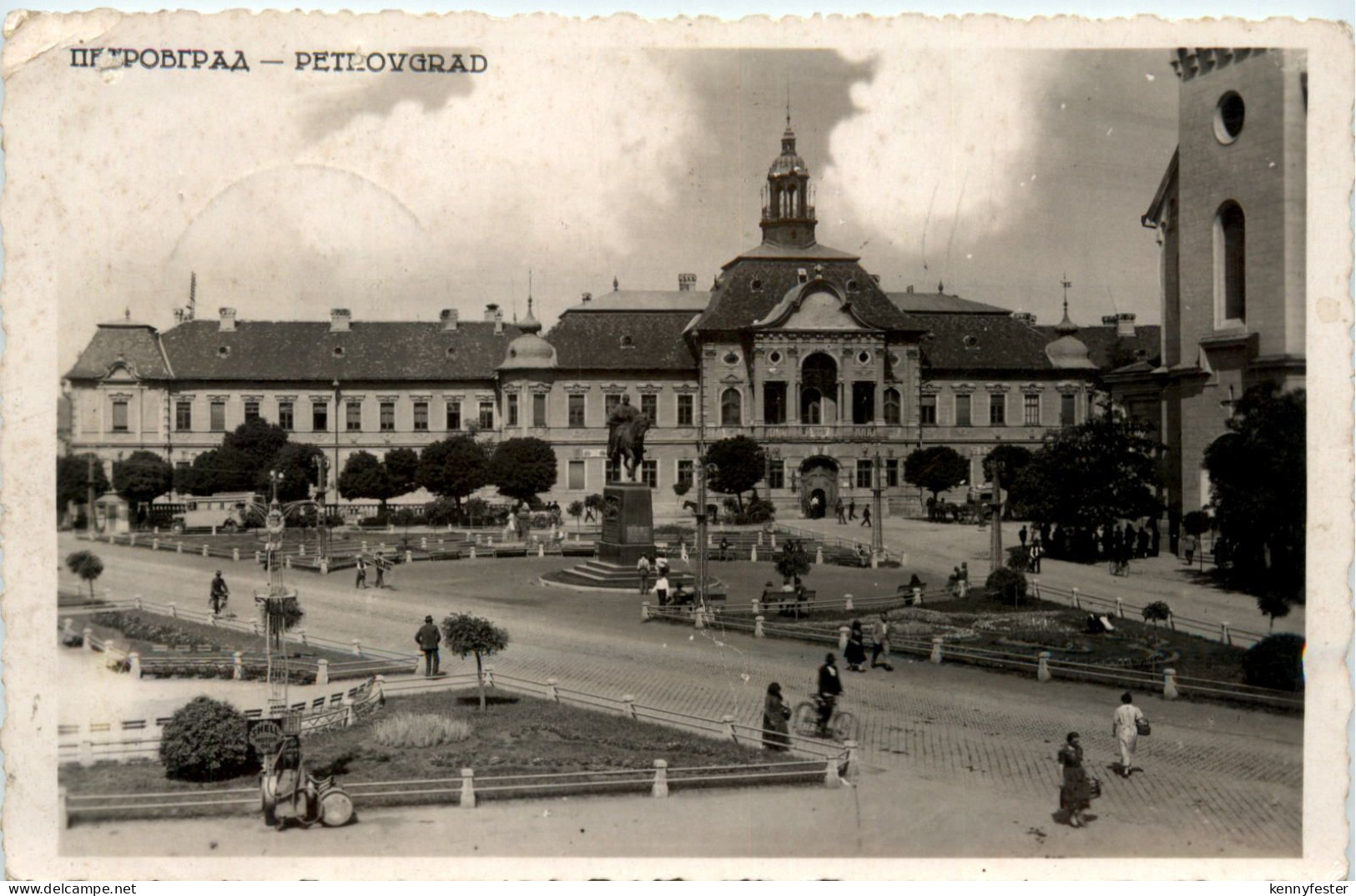 Petrovgrad - Serbia