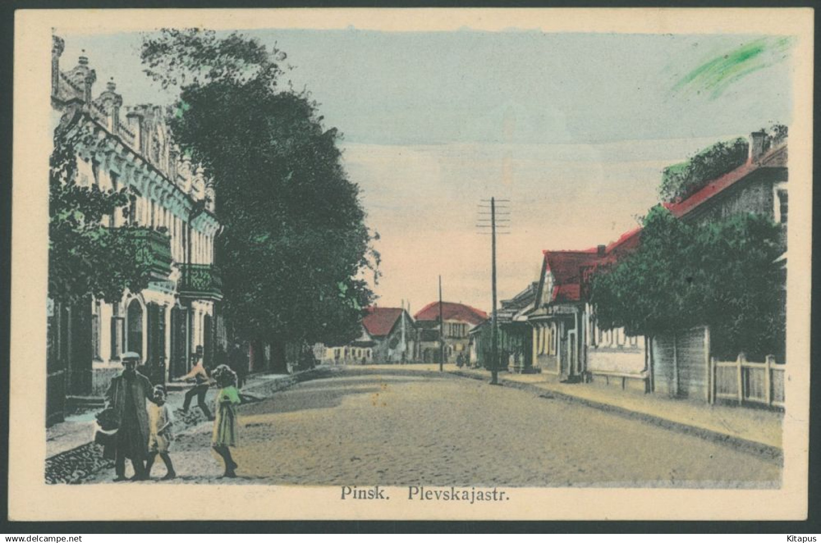 PINSK vintage postcard Пи́нск Belarus