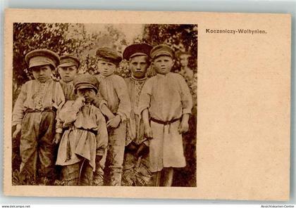 10713183 - Kinder Volkstypen Russisch-Polnisch