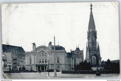 50558741 - Thorn Torun