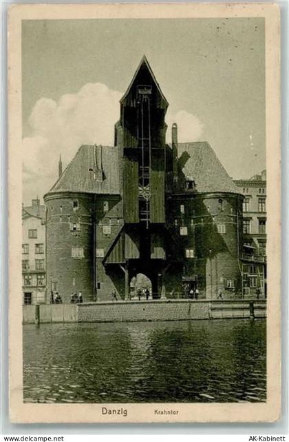 Danzig Gdansk - 39360749