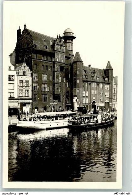 Danzig Gdansk - 39360764