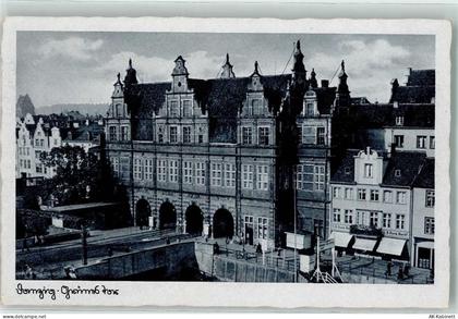 Danzig Gdansk - 39360847