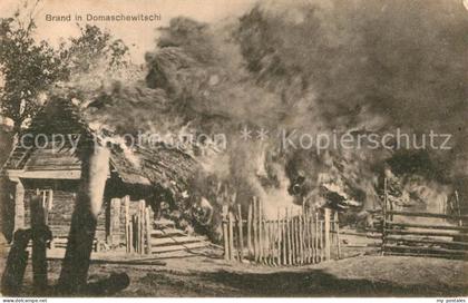 Polen Brand Domaschewitschi