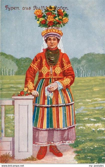 Polen Poland Typen aus Russisch Polen