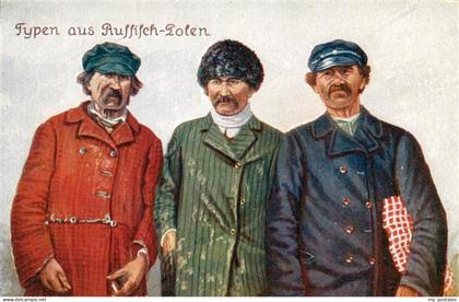 Polen Poland Typen aus Russisch Polen
