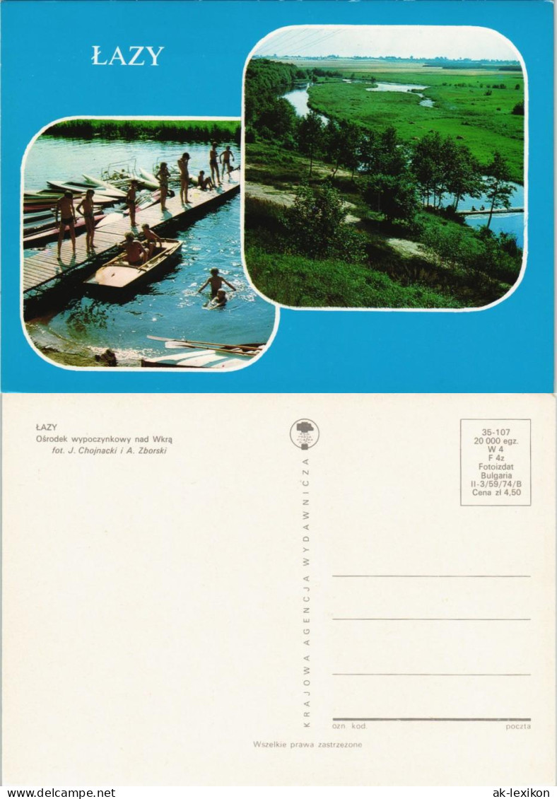 Polen Polska ŁAZY Ośrodek wypoczynkowy nad Wkrą Polen / Polska 1980