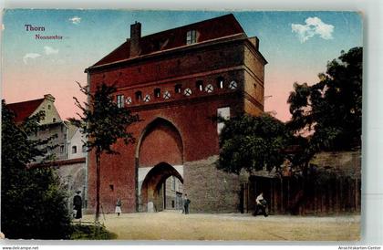 10648628 - Thorn Torun