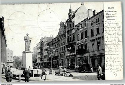 13299738 - Thorn Torun