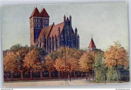 50586218 - Thorn Torun