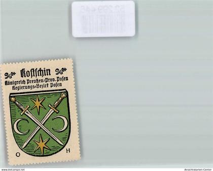 52299446 - Kuestrin Kostrzyn nad Odra