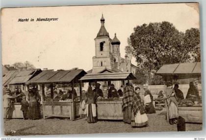Meseritz Miedzyrzecz 1916 - Marktszene Mobile Bahnhofskommandantur Nr. 5... - 13641039