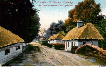 Polen Poland Dorfpartie