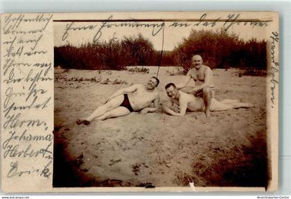 10648638 - Thorn Torun