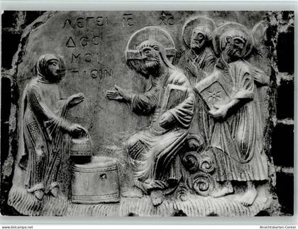 40108486 - Marienburg Westpreussen Malbork