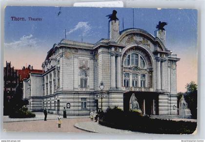 50530575 - Thorn Torun