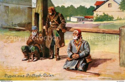 Polen Poland Typen aus Russisch Polen