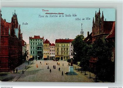 10172429 - Thorn Torun