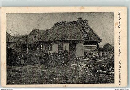 10661467 - Posen Poznan