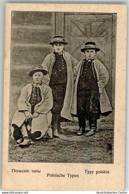 10733052 - Kinder Volkstypen