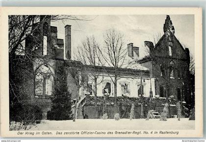 13146656 - Rastenburg Ketrzyn