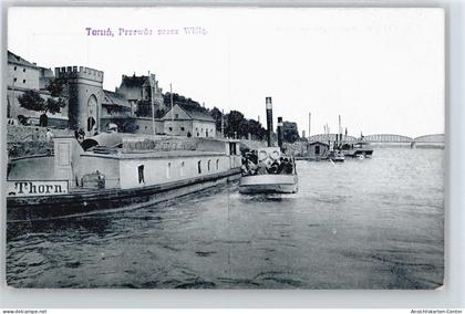 50558745 - Thorn Torun