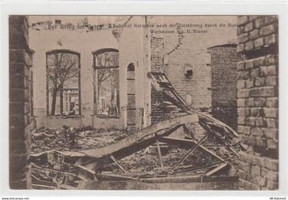 Korschen / Korsze - Kreis Rastenburg / Ketrzyn. Warteraum I. u. II. Klas... - 39071464
