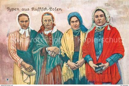 Polen Poland Frauen aus Russisch Polen in Landestracht