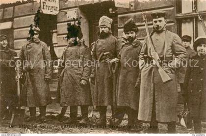 Rastenburg Ostpreussen Ketrzyn PL Russentypen in der Strasse im Ort Serie Der Kr