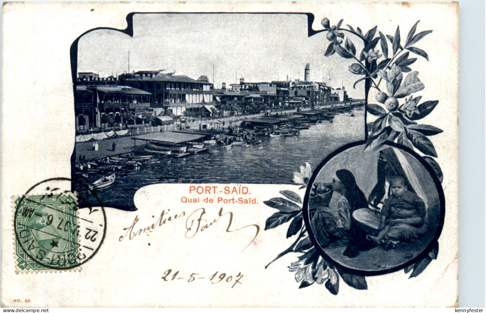 Port Said