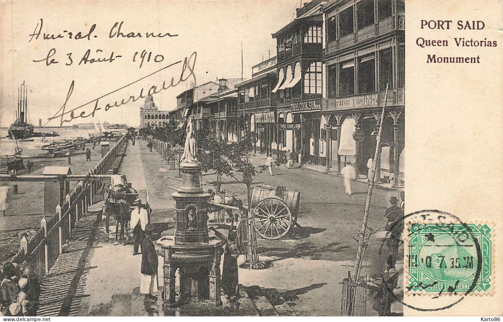 port saïd , egypt * queen victorias monument * égypte port said