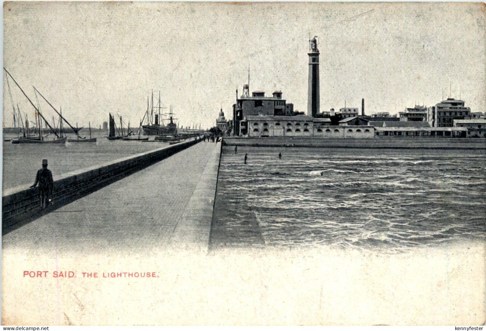 Port Said - Lighthouse