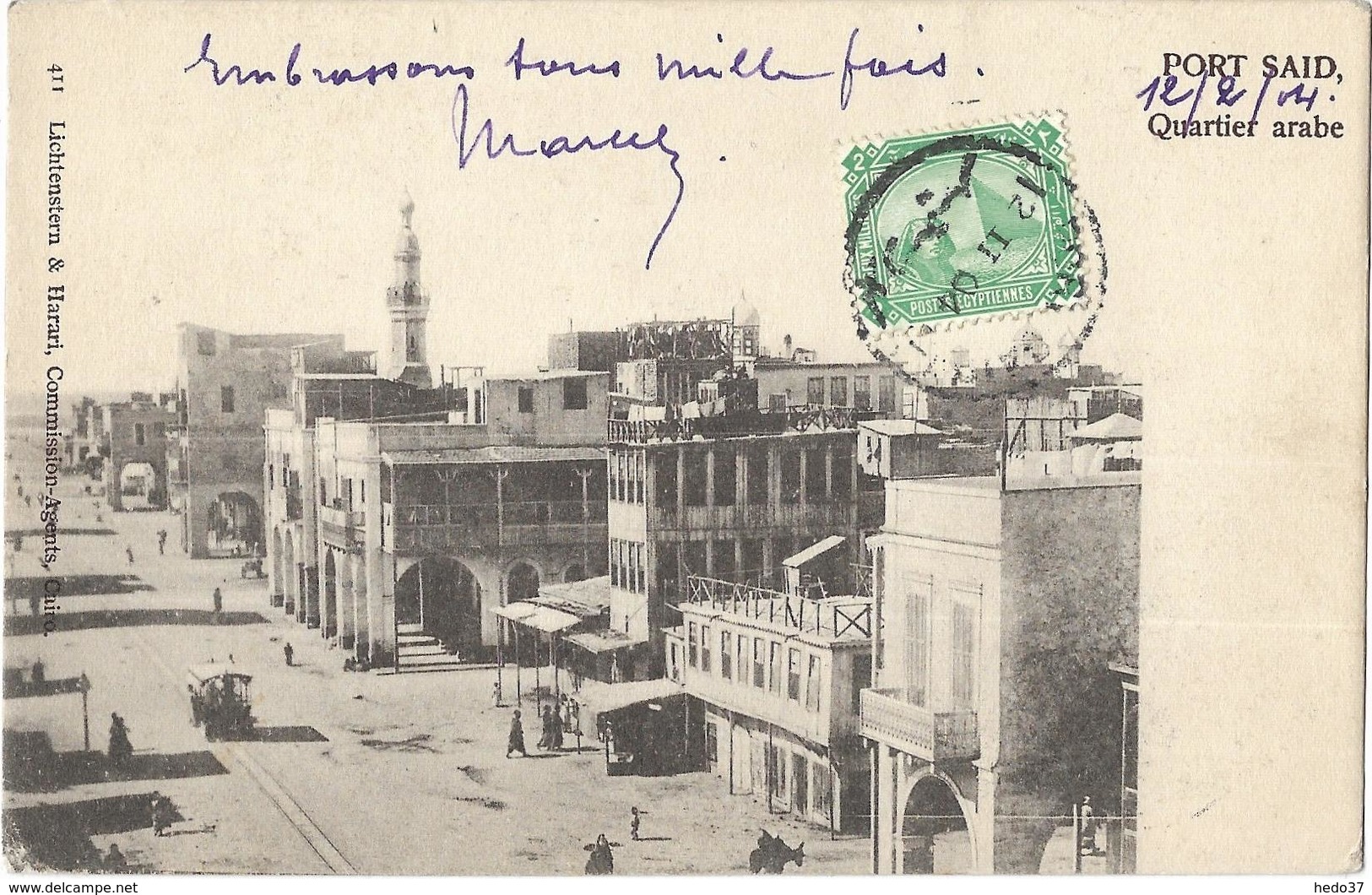 Port-Saïd - Quartier arabe