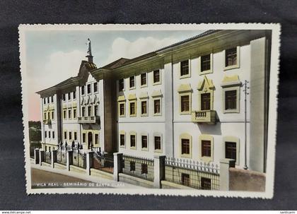 Cx2 - Seminário de Santa Clara * Vila Real * Portugal * Photo Real