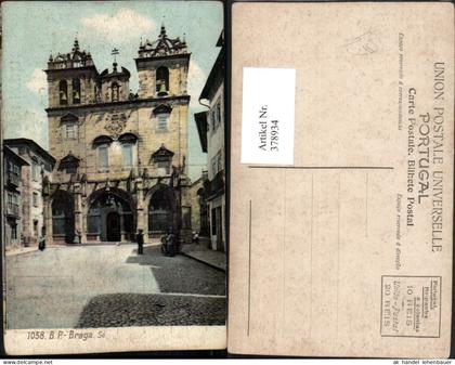 378934,Portugal Braga Se Kathedrale Kirche