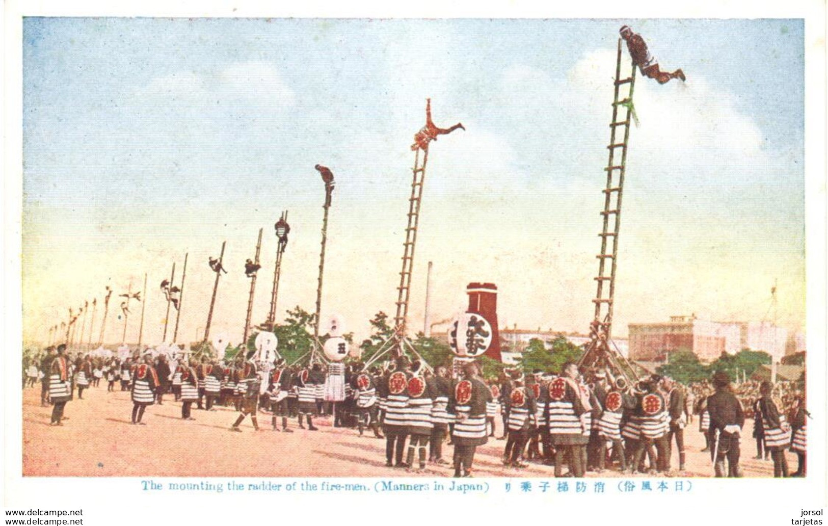 POSTAL   JAPON  -THE MOUNTING THE RADDER OF THE FIRE MEN ( EL MONTAJE DEL RADDER DE LOS HOMBRES DEL FUEGO)