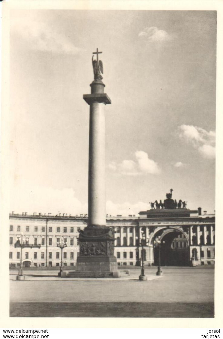 POSTAL   RUSIA  -MONUMENTO