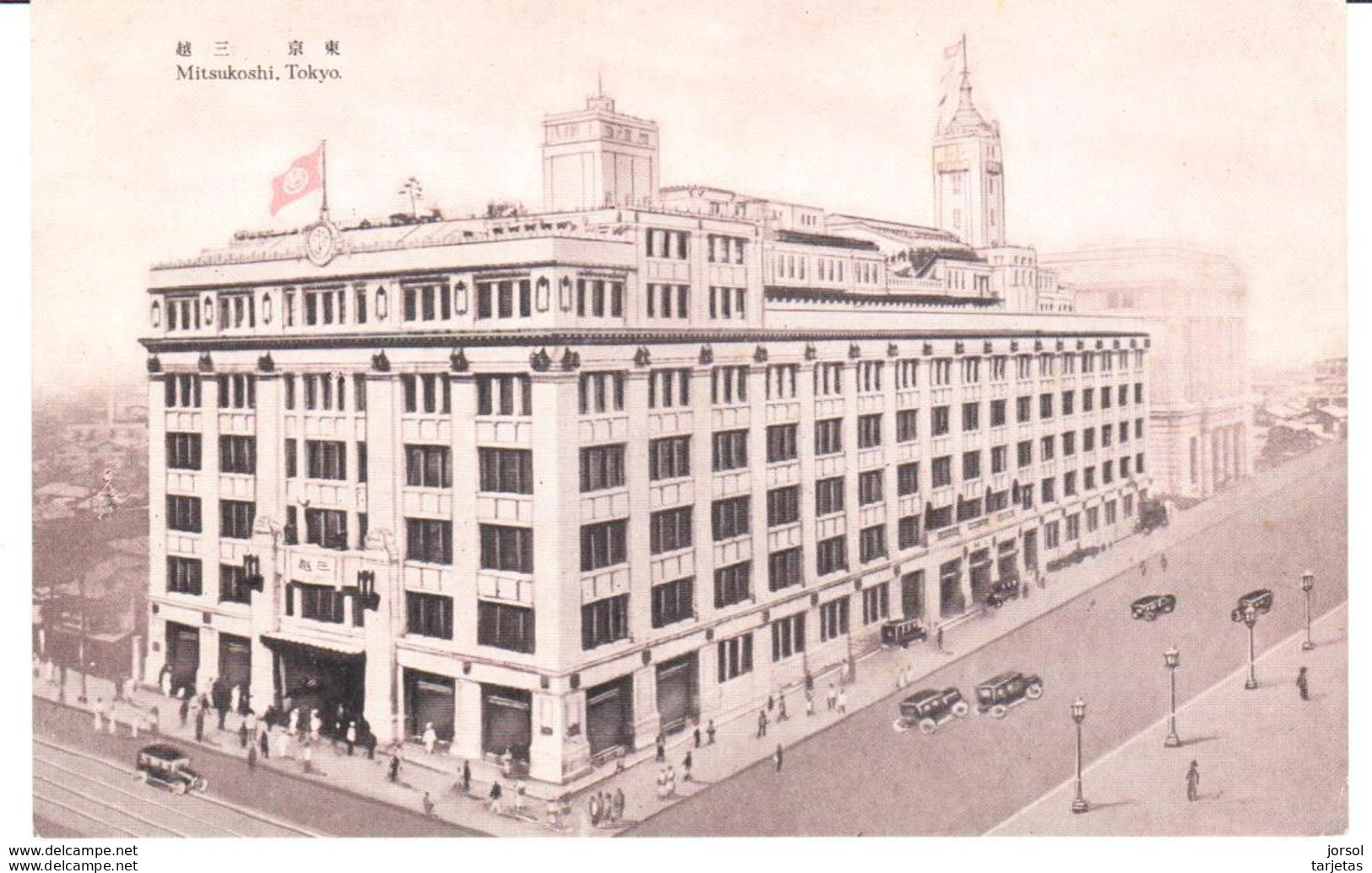 POSTAL   -TOKYO  -JAPÓN  - GRANDES ALMACENES MITSUKOSHI