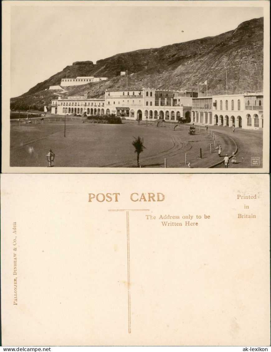 Postcard Aden Jemen عدن Hotel und Zigarettenfabrik 1924