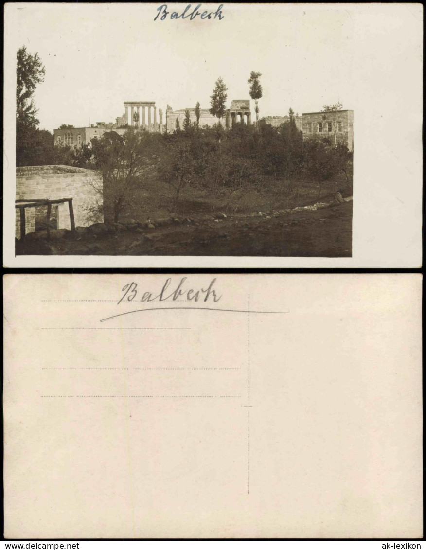 Postcard Baalbek Stadtpartie Ruinen Fotokarte 1918  Libanon Lebanon