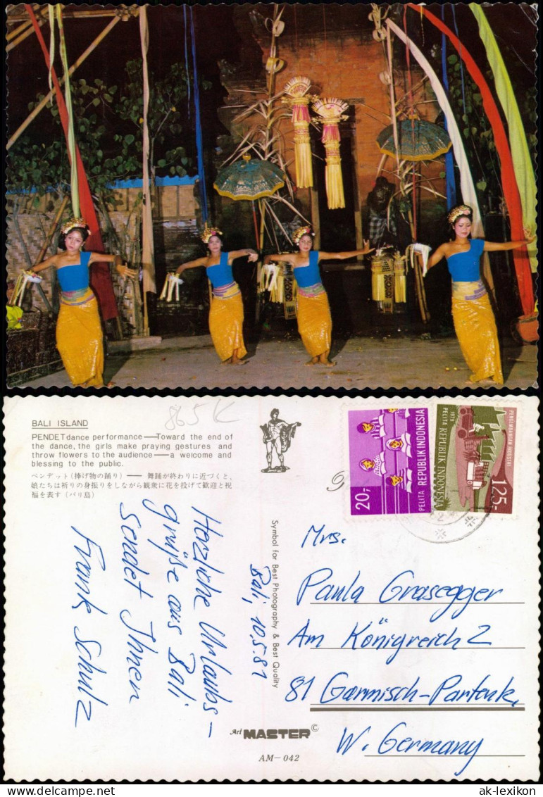 Postcard Bali Folklore PENDET dance performance-Toward 1981  gel. von Indonesien