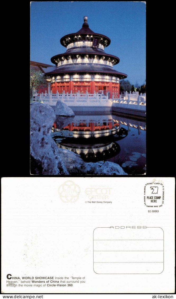 Postcard China (Allgemein) CHINA Temple of Heaven, Tempel 1990