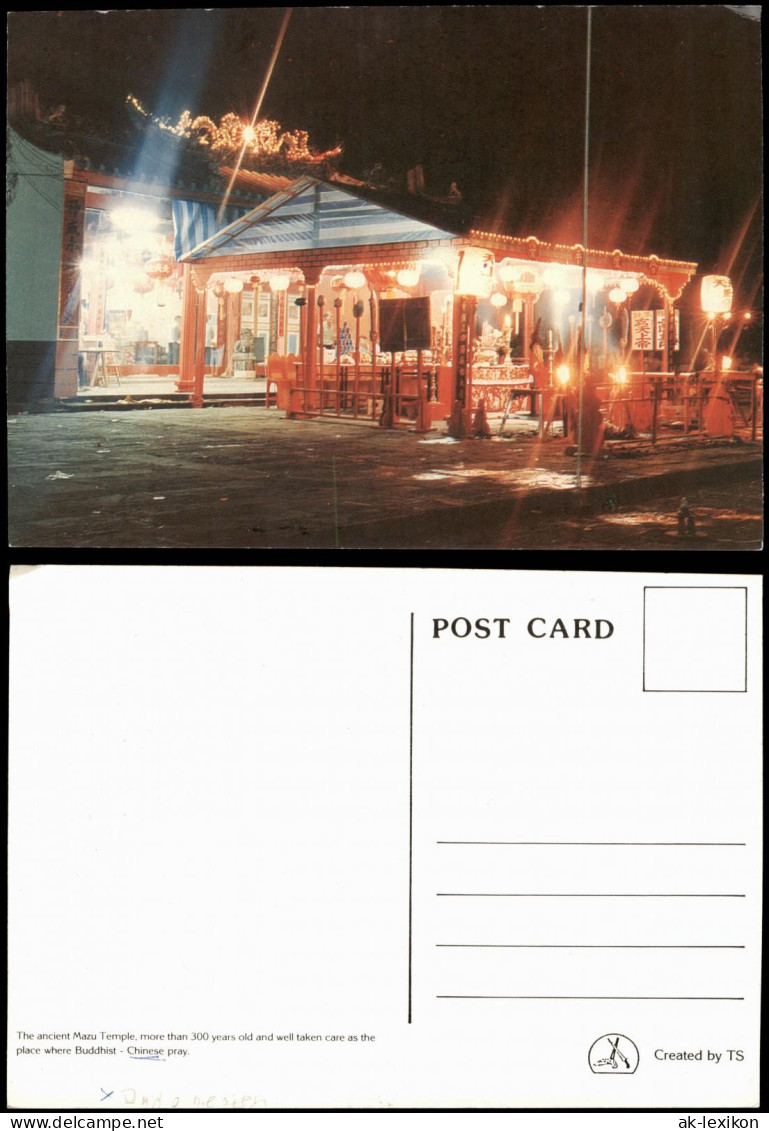 Postcard China (Allgemein) Mazu Temple Chinese Pray China Postcard 1980