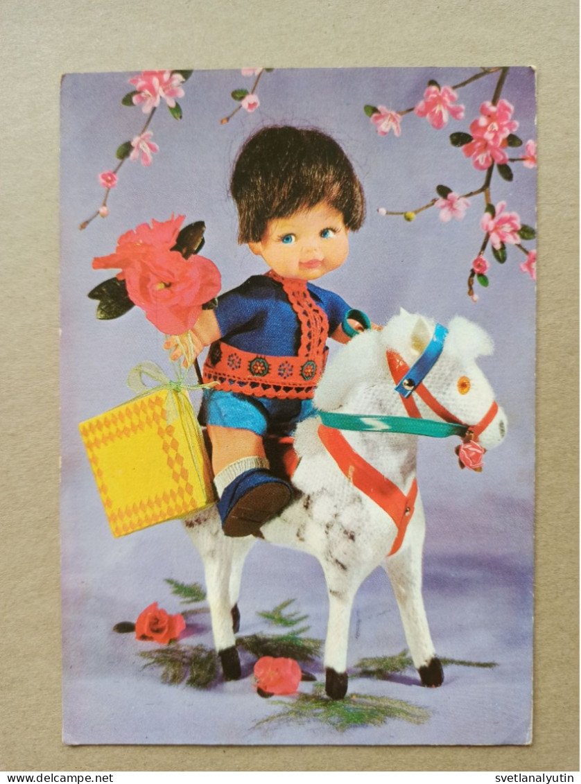 Postcard. Europe, 1990s.