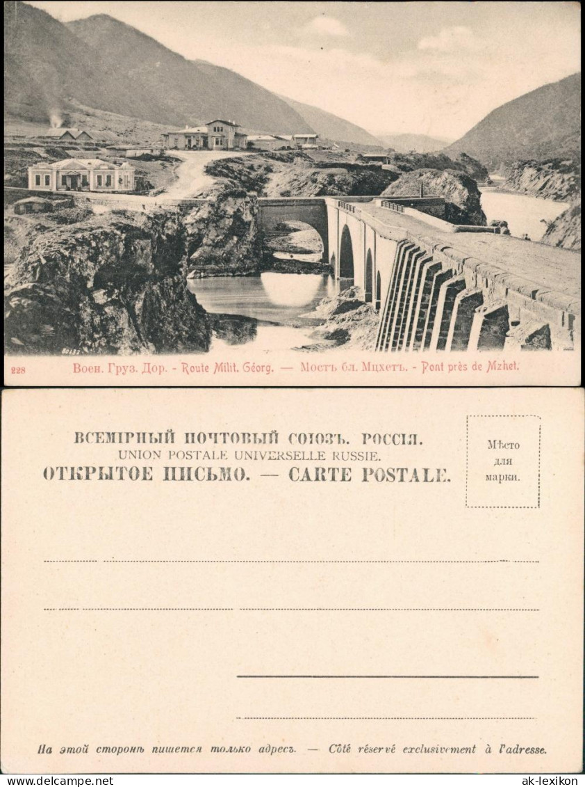 Postcard Georgien (allgemein) Georgische Heerstraße (Georgien) Dorf 1914