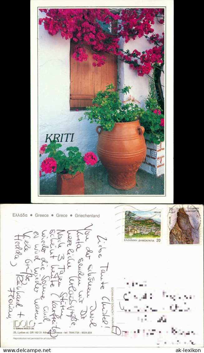 Postcard .Griechenland Haus geschmückt mit Blumen in Griechenland 2000