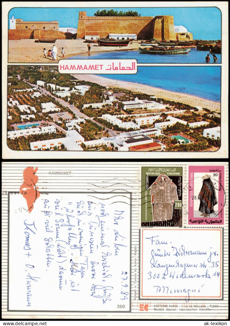 Postcard Hammamet الحمامات HAMMAMET 2-Bild-Karte Tunesien 1989