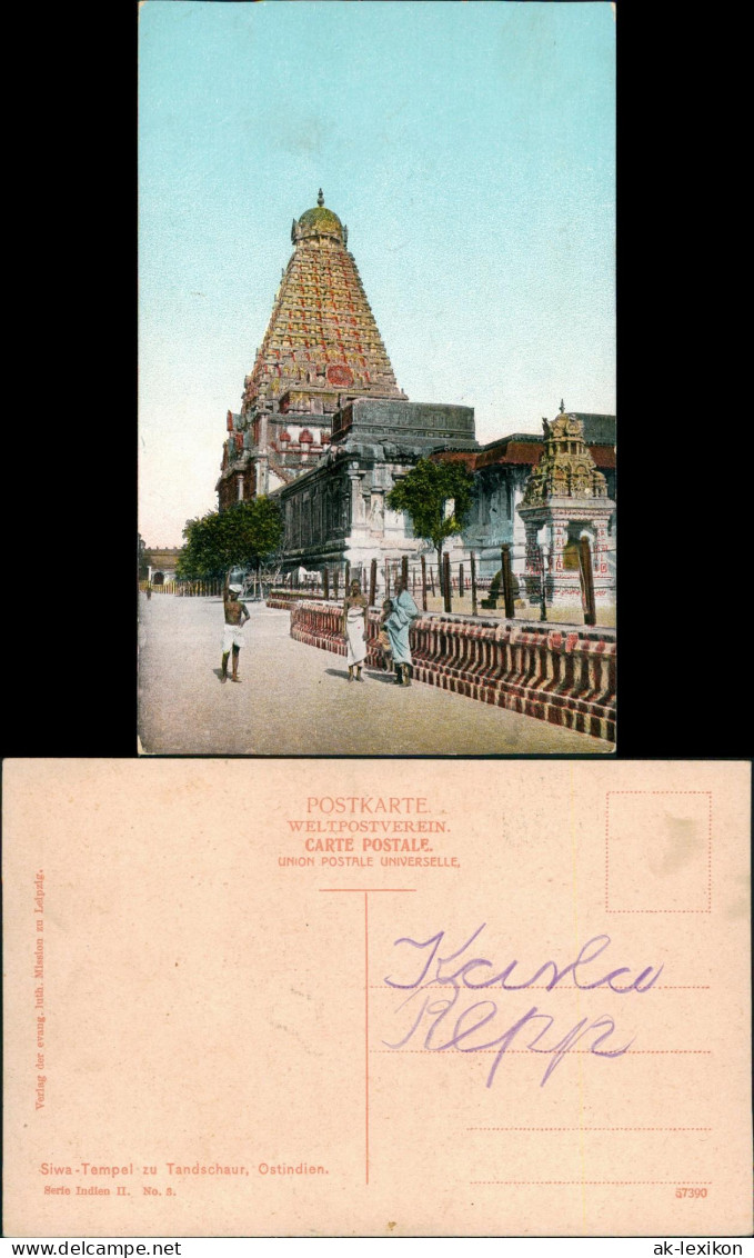 Postcard .Indien Siwa-Tempel zu Tandschaur Ostindien India 1912